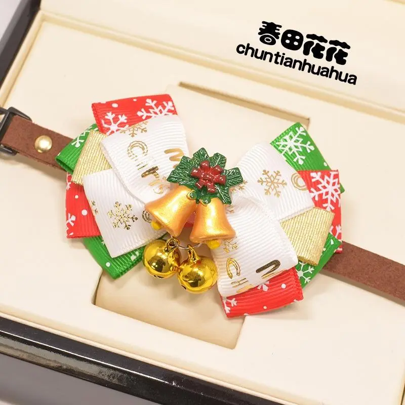 Christmas Fursuit Necklace - Image 3