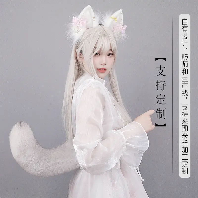 [Electric Tail] Hand-made movable beast tail COS props - Image 4